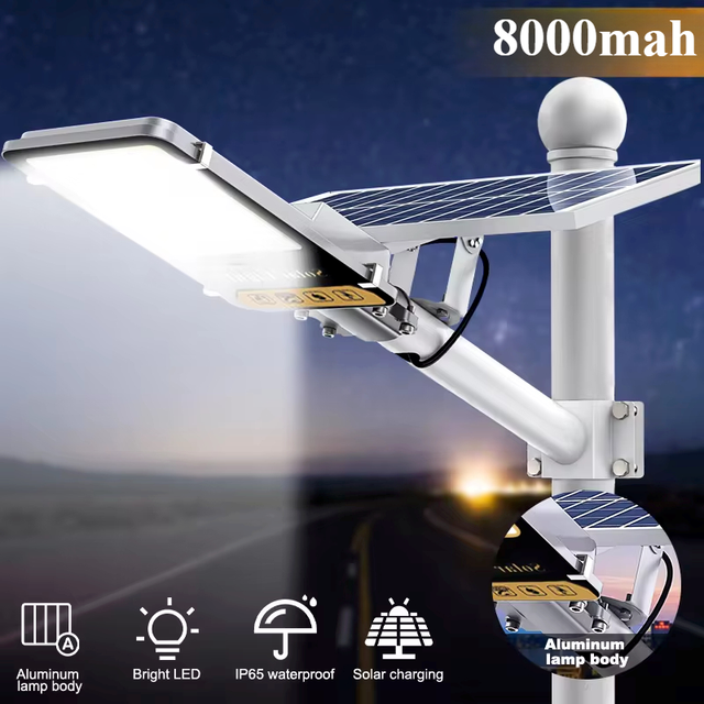 Aluminium 8000mAh High Power Solar Light Outdoor Solar Street Light